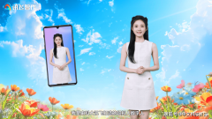 <b>讯飞智做超拟人数字人功能全面全平易近定制</b>