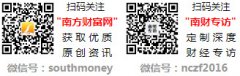 2025泸州老窖酒价钱几多钱一瓶_泸州老窖酒价钱一