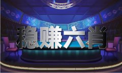 <b>111153佛论沄 - 53佛论沄下载安拆版V</b>