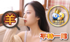 澳门暴富6肖12码的网坐V