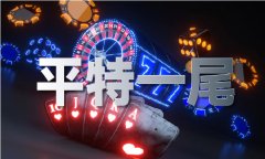 怎样才能浏览的网坐 - 怎样才能浏览的网坐老版