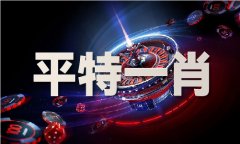 <b>玄武网论坛体验服下载V</b>